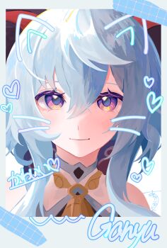 1girl bare_shoulders bell black_bodystocking blue_border blue_bow blue_hair blush bodystocking border bow character_name closed_mouth cloud_print commentary_request detached_collar ganyu_(genshin_impact) genshin_impact goat_horns hair_between_eyes hair_bow heart highres horns long_sleeves looking_at_viewer lovelove_sha low_ponytail multicolored_eyes neck_bell pink_eyes ponytail purple_eyes sidelocks simple_background smile solo upper_body white_background