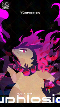 1other character_name closed_mouth commentary fire furry highres hisuian_typhlosion looking_at_viewer meme_(sleepsheep) nintendo pokemon pokemon_(creature) pokemon_focus purple_eyes purple_fire solo symbol-only_commentary