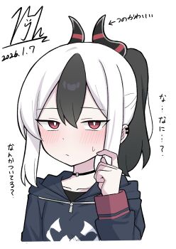 1girl absurdres arrow_(symbol) black_choker black_hair black_hoodie black_horns blue_archive blush bright_pupils choker closed_mouth commentary_request dated highres hood hood_down hoodie horns kayoko_(blue_archive) long_sleeves looking_at_viewer multicolored_hair nyanzai-sensei ponytail red_eyes scratching_cheek simple_background solo translation_request two-tone_hair upper_body white_background white_hair white_pupils