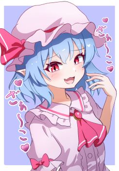 1girl absurdres ascot blue_hair border bow brooch fang frilled_sailor_collar frilled_sleeves frills hand_up hashtag-only_commentary hat highres jewelry light_blush looking_at_viewer mob_cap open_mouth pink_hat pink_shirt pointy_ears purple_background purple_sailor_collar red_ascot red_bow red_eyes remilia_scarlet sailor_collar shirt short_hair short_sleeves skin_fang sleeve_bow smile solo touhou translation_request upper_body urauraurau16439 white_border