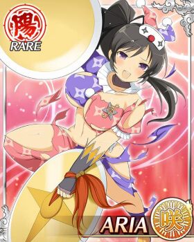 1girl aria_(senran_kagura) black_hair black_ribbon border breasts card_(medium) character_name covering_crotch covering_privates cymbals english_text game_cg hair_ribbon hat high_side_ponytail instrument jester_cap jester_costume jester_shoes jumping large_breasts light_blush long_hair looking_at_viewer mini_hat multicolored_pants multicolored_shirt official_alternate_costume official_art open_mouth pants puffy_short_sleeves puffy_sleeves purple_eyes purple_pants purple_shirt red_pants red_shirt ribbon senran_kagura senran_kagura_new_wave shirt short_sleeves shuriken_print smile solo torn_clothes torn_pants torn_shirt