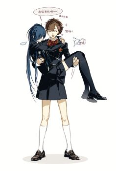 black_jacket blue_hair bow brown_hair closed_mouth collared_shirt commentary digital_walkman earphones_removed gekkoukan_high_school_uniform genderswap genderswap_(mtf) highres jacket jing_zhi_kaoxiang_yu_re_zhong long_sleeves mp3_player neck_ribbon persona persona_3 persona_3_portable pin ribbon school_uniform shiomi_kotone shirt shoes short_hair skirt smile symbol-only_commentary walkman_nw-s203f white_shirt yuri yuuki_makoto_(persona_3)