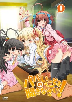 3girls :d ahoge all_fours anime_coloring artist_request backlighting black_hair black_thighhighs blazer blonde_hair blue_hairband blush bow_hairband breasts brown_eyes brown_hair cake cake_slice child collared_shirt commentary_request copyright_name cover cup curtains cushion dress dropping dvd_cover dvd_logo flat_screen_tv food grin hair_ribbon hairband half_updo high_ponytail highres holding holding_tray indoors jacket kneeling lapels layered_sleeves leaning_forward light_rays logo long_hair long_sleeves looking_back medium_breasts medium_hair miniskirt multiple_girls necktie no_shoes notched_lapels numbered official_art one_eye_closed open_mouth outstretched_hand papa_no_iu_koto_wo_kikinasai! pink_dress pink_jacket pleated_skirt pom_pom_(clothes) ponytail reaching reaching_towards_viewer red_necktie red_ribbon red_skirt ribbon saucer school_uniform shirt siblings sisters skirt skirt_tug small_breasts smile socks speech_bubble spoken_number standing table takanashi_hina takanashi_miu takanashi_sora teacup teeth television thighhighs third-party_source tray twintails upper_teeth_only very_long_hair white_shirt white_socks window wooden_floor zabuton zettai_ryouiki