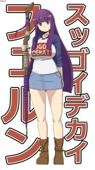 1girl artist_logo artist_name bambi2000line blue_skirt blue_sleeves blunt_bangs boots breasts brown_boots closed_mouth clothes_writing cosplay denim denim_skirt fern_(sousou_no_frieren) full_body highres holding holding_staff huge_breasts logo long_hair long_sidelocks long_sleeves looking_at_viewer mage_staff miniskirt purple_eyes purple_hair shirt sidelocks signature simple_background skirt solo sousou_no_frieren staff standing sugoi_dekai text_background uzaki-chan_wa_asobitai! uzaki_hana uzaki_hana_(cosplay) very_long_hair white_background white_shirt