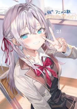 1girl absurdres ahoge alisa_mikhailovna_kujou announcement_celebration black_skirt blazer blue_eyes blush bow bowtie breasts chair collared_shirt congratulations crossed_bangs finger_counting grey_hair grey_jacket grin hair_between_eyes hair_ribbon hand_up highres indoors jacket lapels long_hair long_sleeves looking_at_viewer momoko_(momopoco) notched_lapels official_art on_chair open_clothes open_jacket parted_lips red_bow red_bowtie red_ribbon ribbon school_chair school_uniform second-party_source seiren_academy_school_uniform shirt sitting skirt smile solo tokidoki_bosotto_roshia-go_de_dereru_tonari_no_alya-san v white_shirt window wing_collar wooden_floor