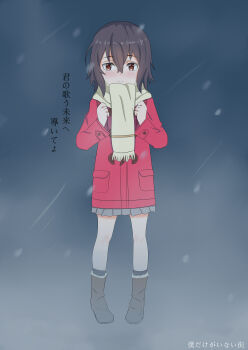 1girl absurdres boku_dake_ga_inai_machi boots brown_boots brown_eyes brown_hair coat commentary_request crying full_body grey_skirt highres hinazuki_kayo long_sleeves looking_at_viewer milkppa outdoors pleated_skirt red_coat scarf short_hair skirt snowing solo standing tears translation_request winter winter_clothes yellow_scarf