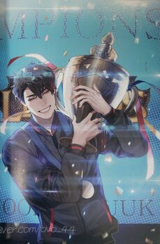 1boy absurdres artbook black_eyes black_hair black_jacket blackbox_(blackbox9158) character_name closed_eyes confetti cowboy_shot curtained_hair grin highres holding holding_trophy jacket medal official_art omniscient_reader&#039;s_viewpoint short_hair smile solo streamers third-party_source trophy yoo_joonghyuk