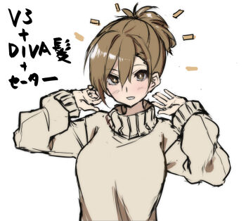 1girl alternate_hairstyle brown_eyes brown_hair commentary_request daidou_(demitasse) hands_up long_sleeves meiko_(vocaloid) ponytail short_hair smile solo sweater translation_request upper_body vocaloid