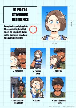 1boy 1girl apologizing ass beard_stubble blue_eyes blue_tank_top breasts carlos_oliveira cheek-to-cheek dark-skinned_male dark_skin english_text facial_hair fang finger_to_mouth food food_on_face grdag426 hair_between_eyes heads_together hetero highres id_photo_guidelines_(meme) jill_valentine load_bearing_vest looking_at_viewer meme pants portrait resident_evil resident_evil_3:_nemesis resident_evil_3_(remake) sandwich short_hair shushing sleeping sleeping_on_person stubble tank_top thick_eyebrows view_between_legs