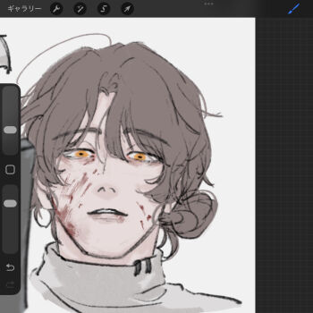 Rule 34 | 1boy, absurdres, alternate costume, art program in frame, beard stubble, blood, blood on face, brown hair, close-up, expressionless, eyes visible through hair, facial hair, gregor (project moon), hair between eyes, hair bun, hair up, half-closed eyes, highres, jitome, limbus company, long hair, looking at viewer, male focus, official alternate costume, parted bangs, parted lips, ponytail, portrait, procreate (software), project moon, r.b. (identity) (project moon), sanpaku, solo, straight-on, stubble, sweater, teeth, turtleneck, turtleneck sweater, unworn eyewear, upper body, upper teeth only, white background, white sweater, yellow eyes