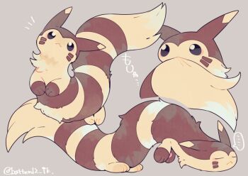 biting_own_tail black_eyes closed_eyes closed_mouth furret gen_2_pokemon mamebato nintendo no_humans pokemon pokemon_(creature) pokemon_focus simple_background tail twitter_username