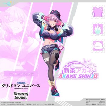 1girl 3girls absurdres baseball_cap belt black_footwear black_hat black_shorts black_thighhighs breasts chain character_name cleavage_cutout clothing_cutout copyright_name cropped_jacket gloves grey_belt gridman_universe gridman_universe_(movie) half_gloves hat headphones headphones_around_neck highres large_breasts long_sleeves looking_at_viewer multiple_girls navel official_alternate_costume official_art one_eye_closed pink_gloves pink_hair pouch promotional_art red_eyes sakamoto_masaru salute second-party_source shinjou_akane shorts ssss.gridman standing standing_on_one_leg stomach thigh_pouch thighhighs title vulcan_salute zoom_layer