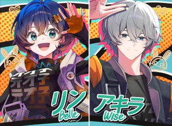 1boy 1girl bangboo_(zenless_zone_zero) belle_(zenless_zone_zero) black_jacket black_shirt blue_eyes brother_and_sister commentary_request eous_(zenless_zone_zero) fingerless_gloves gloves green_eyes hair_between_eyes hair_ornament highres jacket letter_hair_ornament looking_at_viewer open_clothes open_jacket orange_gloves revision salute shirt short_hair siblings single_fingerless_glove smile sora_(men0105) white_hair wise_(zenless_zone_zero) zenless_zone_zero