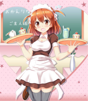 1girl :d apron back_bow black_dress blush bow breasts brown_eyes brown_hair brown_shoes cake chalkboard clip_studio_paint_(medium) commentary_request cup detached_collar dress drinking_straw flower food fruit grey_thighhighs heart_border highres holding holding_tray kyamu_(qqea92z9n) lemon lemon_slice loafers maid maid_headdress medium_breasts medium_hair open_mouth original puffy_short_sleeves puffy_sleeves red_flower shoes short_sleeves side_ahoge smile solo standing standing_on_one_leg strawberry_cake tea teacup thighhighs top_of_moe_2015 translation_request tray vase waist_apron white_apron