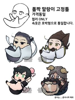 1girl 3boys :d beard blush bulge character_request dungeon_meshi dwarf facial_hair fake_horns gfwtcommission helmet horned_helmet horns loincloth long_beard lying multiple_boys mustache on_back open_mouth panties presenting senshi_(dungeon_meshi) smile solid_circle_eyes thick_mustache unamused underwear variations very_long_beard