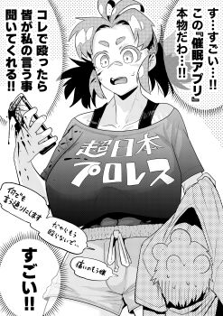 1boy 1girl :o absurdres antenna_hair bandaid bandaid_on_face bandaid_on_nose blood blood_on_clothes blood_on_face breasts broken_phone cellphone collarbone commentary_request greyscale head_bump hetero highres holding holding_phone holding_unworn_clothes huge_breasts monochrome multiple_head_bumps original phone shirt_overhang short_shorts shorts speech_bubble thick_eyebrows translation_request twintails yamakusa_yuu you're_doing_it_wrong