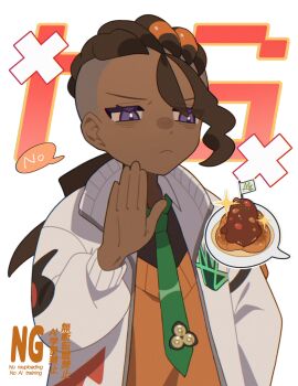 1boy ame_akira black_hair brown_hair closed_mouth collared_shirt croissant curry dark-skinned_male dark_skin food frown green_necktie hand_up highres jacket long_hair long_sleeves male_focus naveen_(pokemon) necktie nintendo no open_clothes open_jacket orange_vest plate pokemon pokemon_legends:_z-a purple_eyes shirt speech_bubble upper_body vest white_jacket x_(symbol)