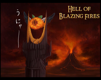 alteigramme black_wings english_text eye_of_sauron female_focus fire hell tolkien's_legendarium middle_earth mordor no_humans outdoors parody reiuji_utsuho sauron the_lord_of_the_rings touhou tower unyu volcano wings