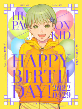 1girl androgynous balloon border character_name commentary_request dated eyelashes flower green_eyes green_hair hair_flower hair_ornament hairclip happy_birthday hood hood_down hoodie huang_pao-lin jacket long_sleeves mixed-language_commentary open_mouth orange_jacket reverse_trap shirokumaborder short_hair sleeveless sleeveless_jacket smile solo teeth tiger_&amp;_bunny tomboy very_short_hair yellow_border yellow_hoodie