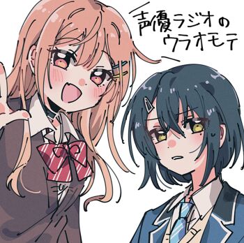 137336905 2girls blue_hair blush brown_hair choker commentary_request disdain hair_ornament hairclip half-closed_eyes jacket long_hair looking_at_viewer mole mole_under_eye multiple_girls necktie open_mouth parted_lips satou_yumiko school_uniform seiyuu_radio_no_uraomote short_hair smile teeth watanabe_chika white_background yellow_eyes