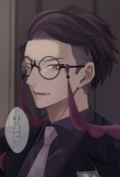 1boy 2gata44 black-framed_eyewear black_hair black_jacket collared_shirt commentary_request corbeau_(pokemon) glasses highres jacket lower_teeth_only male_focus necktie nintendo open_mouth pokemon pokemon_legends:_z-a round_eyewear shirt short_hair solo speech_bubble teeth translation_request yellow_eyes
