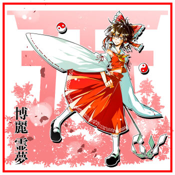 1girl absurdres black_shoes border bow brown_hair character_name commentary detached_sleeves frilled_bow frilled_hair_tubes frills full_body gohei hair_bow hair_tubes hakurei_reimu highres holding holding_gohei long_hair mary_janes orb red_border red_bow red_eyes red_skirt ribbon-trimmed_sleeves ribbon_trim shoes skirt skirt_set socks solo torii touhou translation_request white_socks yin_yang yin_yang_orb yuya_(euky8335)
