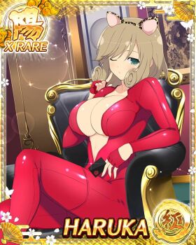 1girl animal_ear_hairband animal_ears armchair bodysuit border breasts brown_hair card_(medium) cat_ear_hairband cat_ears chair character_name cleavage closed_mouth curled_ends dot_mouth fake_animal_ears finger_to_cheek fingerless_gloves game_cg gloves green_eyes hairband half_gloves haruka_(senran_kagura) indoors knee_up large_breasts leopard_ears looking_at_viewer medium_hair official_art one_eye_closed partially_unzipped red_bodysuit red_gloves senran_kagura senran_kagura_new_wave sitting solo swept_bangs third-party_source