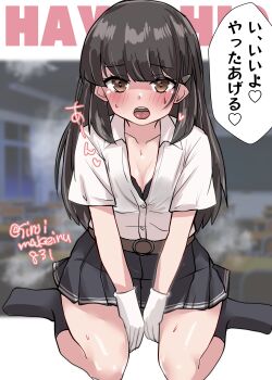 1girl absurdres belt black_hair black_skirt blurry blurry_background blush breasts brown_eyes character_name classroom collared_shirt commentary_request dress_shirt gloves hayashio_(kancolle) highres kantai_collection kitahama_(siroimakeinu831) kneeling long_hair looking_at_viewer mole mole_under_eye night open_clothes open_shirt pleated_skirt ribbon school_uniform shirt skirt speech_bubble white_shirt