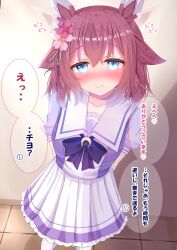 Rule 34 | 1girl, animal ears, arms behind back, blue eyes, blush, breasts, collarbone, commentary request, flower, hair flaps, hair flower, hair ornament, highres, horse ears, horse girl, horse tail, looking at viewer, lpikamasi, medium breasts, medium hair, open mouth, pink hair, sakura chiyono o (umamusume), school uniform, smile, solo, tail, tracen school uniform, translation request, umamusume