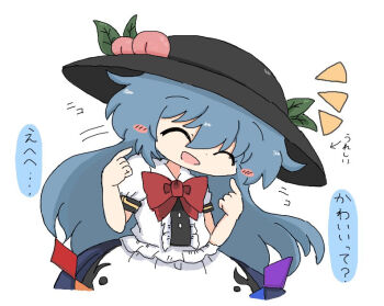 1girl ^_^ black_hat blue_hair bow bowtie closed_eyes commentary_request hat hinanawi_tenshi kuuinusuki long_hair open_mouth peach_hat_ornament pointing pointing_at_self red_bow red_bowtie short_sleeves simple_background solo touhou translation_request white_background