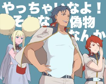 Rule 34 | absurdres, afro puffs, alternate hairstyle, blonde hair, blue eyes, brown eyes, capelet, commentary request, earth federation space forces, gigi andalusia, gundam, gundam hathaway's flash, gundam suisei no majo, highres, k katora, kenneth sleg, lane aim, long hair, looking to the side, military uniform, red eyes, shirt, short hair, tan, translation request, white capelet, white shirt