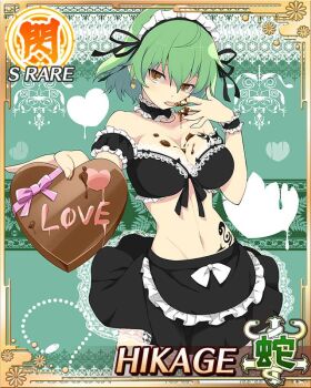 Rule 34 | 1girl, :p, apron, bikini, black apron, black choker, black skirt, border, breast tattoo, breasts, candy, card (medium), character name, chocolate, chocolate heart, chocolate on body, chocolate on breasts, chocolate on hand, choker, cleavage, food, food on body, food on hand, frilled apron, frilled bikini, frilled choker, frills, game cg, green background, green hair, groin, heart, heart-shaped food, hikage (senran kagura), hip tattoo, incoming gift, large breasts, licking, licking finger, maid, maid bikini, maid headdress, medium hair, navel, official art, senran kagura, senran kagura new wave, skindentation, skirt, slit pupils, snake tattoo, solo, swimsuit, tattoo, thighhighs, third-party source, tongue, tongue out, unconventional maid, valentine, waist apron, white thighhighs, yellow eyes