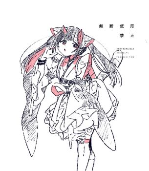 Rule 34 | 1boy, animal ear fluff, animal ears, black hair, bracelet, cho kaguya-hime!, crossdressing, crossdressing (mtf), detached sleeves, feet out of frame, hazime, japanese clothes, jewelry, kimono, komazawa noi, long hair, looking at viewer, male focus, multicolored hair, open mouth, partially colored, pink eyes, solo, standing, streaked hair, tail, trap, twintails, white background
