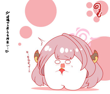 Rule 34 | ^^^, aru (blue archive), blue archive, blush, brown hair, chibi, coin purse, colored shadow, commentary request, halo, highres, holding, horns, kurukurumagical, long hair, open mouth, shadow, small sweatdrop, standing, sweat, translation request, very long hair, white background, wide oval eyes