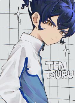 1boy absurdres blue_hair brown_eyes closed_mouth collared_jacket commentary commentary_request dame! double-parted_bangs from_side grid_background hair_between_eyes highres inazuma_eleven_(series) inazuma_eleven_go jacket long_sleeves male_focus multicolored_jacket popped_collar solo sparkle track_jacket tsurugi_kyousuke two-tone_jacket zipper_pull_tab