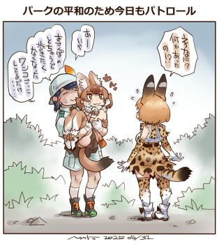 3girls :3 animal_ears animal_print bare_shoulders black_boots black_hair blonde_hair blush boots bow bowtie brown_eyes brown_shirt brown_thighhighs captain_(kemono_friends) carrying carrying_person cat_ears cat_girl cat_print cat_tail closed_eyes dhole_(kemono_friends) dog_ears dog_girl dog_tail elbow_gloves flying_sweatdrops gloves green_shirt grey_shirt grey_shorts hair_between_eyes helmet high-waist_skirt jacket kemono_friends kemono_friends_3 multicolored_gloves multicolored_hair multicolored_thighhighs multiple_girls nyororiso_(muyaa) pith_helmet pleated_skirt princess_carry print_bow print_bowtie print_gloves print_skirt print_thighhighs safari_jacket serval_(kemono_friends) shirt short_hair shorts sidelocks skirt sleeveless socks tail thighhighs translation_request two-tone_shirt two-tone_thighhighs white_boots white_fur white_gloves white_hair white_shirt white_socks white_thighhighs yellow_gloves yellow_skirt yellow_thighhighs zettai_ryouiki