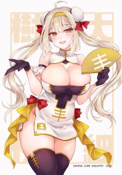 1girl absurdres armored_core armored_core_vi:_fires_of_rubicon black_gloves blonde_hair breasts china_dress chinese_clothes chinese_text cleavage cleavage_cutout clothing_cutout company_logo dafeng_nyan-nyan double_bun dress gloves hair_bun hand_fan highres long_hair shichijou_natori simplified_chinese_text smile solo yellow_eyes