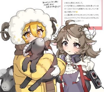 Rule 34 | 2girls, animal, animal ears, arknights, blonde hair, blush, brown hair, coat, commentary request, crossover, don quixote (project moon), eyjafjalla (arknights), goat, goat horns, heishou pack-wei branch (identity) (project moon), highres, holding, holding animal, hood, hood up, hooded coat, horns, limbus company, multiple girls, project moon, ro/ku, sheep girl, sheep horns, trait connection, winter clothes, winter coat, yellow coat