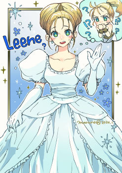 1girl absurdres alternate_hairstyle blonde_hair blue_dress blue_eyes blue_gloves breasts chrono_trigger cleavage commentary dress earrings elbow_gloves gloves hair_up highres jewelry marle_(chrono_trigger) maruno medium_breasts open_mouth ponytail puffy_short_sleeves puffy_sleeves short_sleeves solo sparkle sweatdrop twitter_username waving