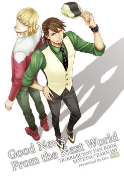 10s 2boys bad_id bad_pixiv_id barnaby_brooks_jr. blonde_hair boots bracelet brown_eyes brown_hair newsboy_cap facial_hair glasses green_eyes hat holding holding_unworn_hat jacket jewelry kaburagi_t._kotetsu male_focus mskei multiple_boys necktie perspective red_jacket short_hair stubble tiger_&amp;_bunny unworn_hat unworn_headwear vest waistcoat watch wristwatch