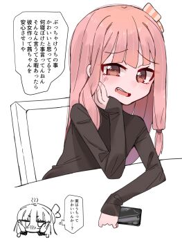 1girl brown_eyes cellphone fang highres huuapainter kotonoha_akane long_hair looking_at_viewer phone pink_hair sleeves_past_wrists smartphone translated voiceroid