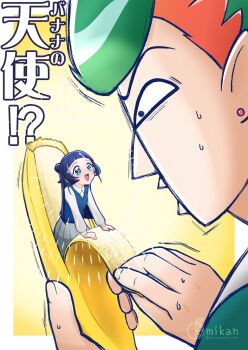 !? 1boy 1girl aokaze_nana banana banana_peel blue_eyes blue_hair blunt_bangs chibi couple earrings eyelashes food fruit gradient_hair green_hair half_up_bun highres holding holding_food holding_fruit jewelry kimi_to_idol_precure long_sleeves mature_male mini_person multicolored_hair omikan_(asasmikan100) open_mouth orange_hair parody parted_bangs precure profile skirt smile surprised sweat sweatdrop twitter_username vest yellow_background zakkuri_(precure)