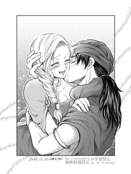 1boy 1girl armlet bianca_(dq5) blush bracelet braid breasts cape cleavage cloak closed_eyes collarbone commentary_request couple dated defense_zero dragon_quest dragon_quest_v dress gradient_background hand_on_another's_head hand_on_another's_shoulder hero_(dq5) hetero hug jewelry kiss kissing_cheek long_hair low_ponytail medium_breasts neck_ring open_mouth outside_border ponytail single_braid smile sparkle turban upper_body