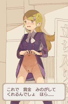 1girl ace_trainer_(female)_(pokemon_xy) ace_trainer_(pokemon) bar_censor blonde_hair blush bow bowtie breasts censored clothes_lift commentary_request dress dress_lift grey_eyes hair_ornament hairclip highres indoors kemomimi_eki lifting_own_clothes long_hair long_sleeves looking_at_viewer navel nintendo no_panties open_mouth pointless_censoring pokemon pokemon_xy purple_dress purple_socks pussy small_breasts socks solo swept_bangs translation_request white_bow white_bowtie