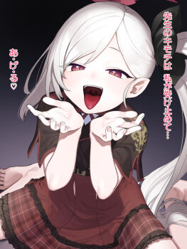 1girl barefoot black_jacket blazer blue_archive blush breasts cupping_hands female_focus flower frilled_skirt frills hair_flower hair_ornament hair_scrunchie half-closed_eyes halo highres jacket leg_strap loli long_hair mutsuki_(blue_archive) neck_ribbon open_mouth own_hands_together plaid_clothes plaid_skirt ponytail purple_eyes red_eyes red_halo red_ribbon red_skirt ribbon scrunchie short_sleeves side_ponytail signalviolet silver_hair sitting skirt small_breasts solo tank_blazer tongue tongue_out translation_request very_long_hair waiting_for_cum wariza wide_sleeves