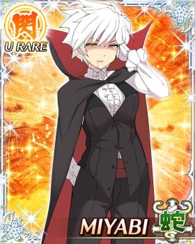 Rule 34 | 1girl, arm up, black cape, black pants, black vest, blood, blood drip, blood from mouth, border, breasts, cape, card (medium), character name, fangs, game cg, hand in pocket, large breasts, large collar, looking at viewer, miyabi (senran kagura), official art, open mouth, pants, senran kagura, senran kagura new wave, shirt, short hair, slit pupils, solo, third-party source, vampire costume, vest, white hair, white shirt, yellow eyes