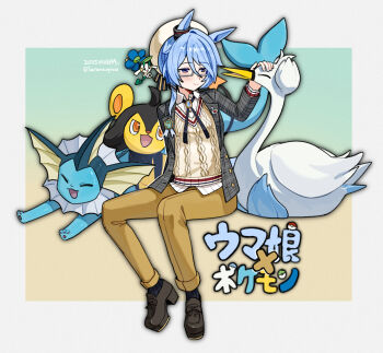 Rule 34 | 1girl, alternate color, alternate costume, animal ears, bird, black ribbon, black socks, blue eyes, blue flower, blue hair, blush, breasts, closed eyes, closed mouth, collared shirt, commentary request, floette, floette (blue flower), flower, gen 1 pokemon, gen 4 pokemon, gen 5 pokemon, gen 6 pokemon, glasses, grey jacket, hair between eyes, hat, highres, holding, holding flower, horse ears, horse girl, jacket, k.s.miracle (umamusume), long sleeves, luxio, neck ribbon, nintendo, open mouth, pants, pokemon, pokemon (creature), ribbon, saramiao-chan, semi-rimless eyewear, shiny pokemon, shirt, shoes, short hair, smile, socks, solo, swan, swanna, sweater vest, tail, umamusume, under-rim eyewear, vaporeon, white shirt, white sweater vest, yellow pants