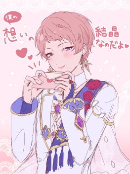 Rule 34 | 1boy, arms up, closed mouth, commentary request, earrings, ensemble stars!, envelope, flower, heart, highres, holding, holding envelope, isk (isk croissant), itsuki shu, jewelry, lapels, long sleeves, looking at viewer, male focus, notice lines, official alternate costume, pink background, pink hair, purple eyes, rewinds (ensemble stars!), rose, short bangs, short hair, smile, solo, translation request, upper body