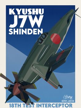 absurdres aircraft airplane artist_name blue_background border english_text flying highres j7w_shinden military military_vehicle no_humans original propeller propeller_fighter roundel spiny_(spiny_lobster) twitter_username vehicle_focus vehicle_name white_border