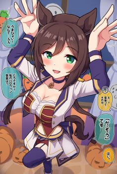 1girl :d animal_ears arms_up blue_thighhighs blush boots breasts brown_hair cleavage collarbone commentary_request cropped_jacket curtains garter_straps green_eyes halloween hayakawa_tazuna highres horse_ears horse_girl horse_tail indoors jack-o&#039;-lantern jacket kemonomimi_mode large_breasts long_hair looking_at_viewer low_ponytail navel open_clothes open_jacket open_mouth ponytail red_shorts shorts smile solo split_ponytail standing standing_on_one_leg starting_future_(umamusume) tail takiki thighhighs thighhighs_under_boots translated umamusume very_long_hair white_boots white_jacket window